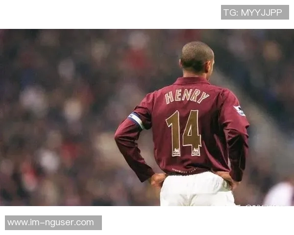 亨利期待阿森纳重返英超巅峰希望不成乌鸦嘴之言